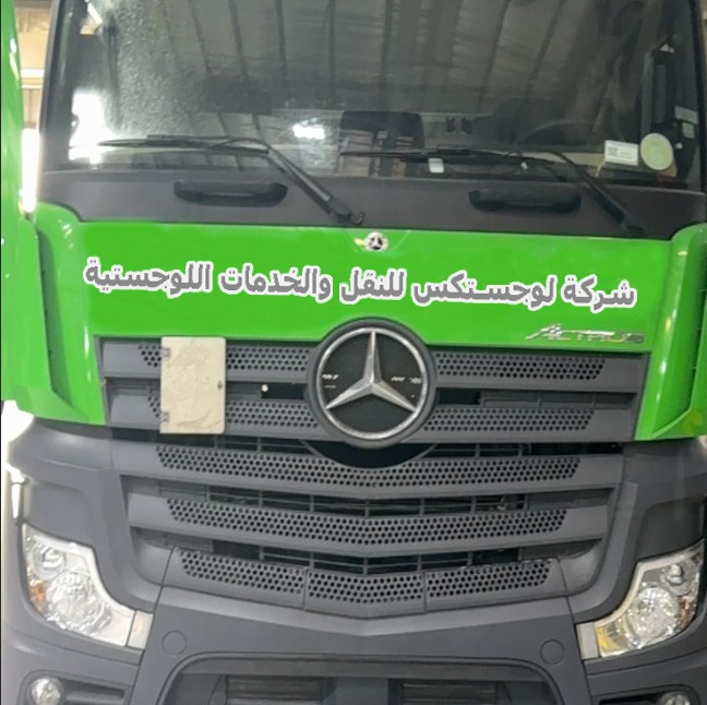 تعزيز هوية اسطول المركبات